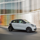 Illustration for article titled The 2016 Smart ForTwo Stays Small But Gets Huge Improvements